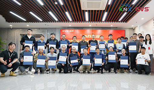 第62期GVS银河集团官网KNX利用技术工程师培训毕业典礼