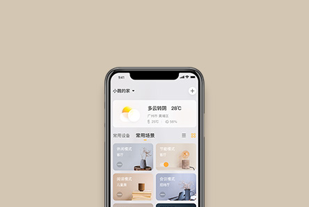 APP节造