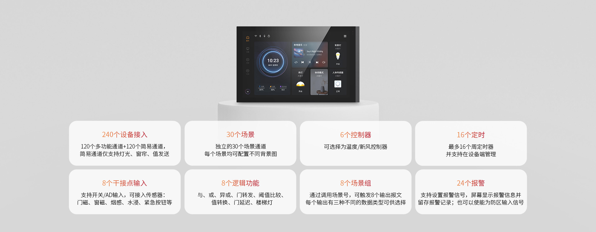 1133067672381030400 中国·银河集团(galaxy)有限公司-官方网站