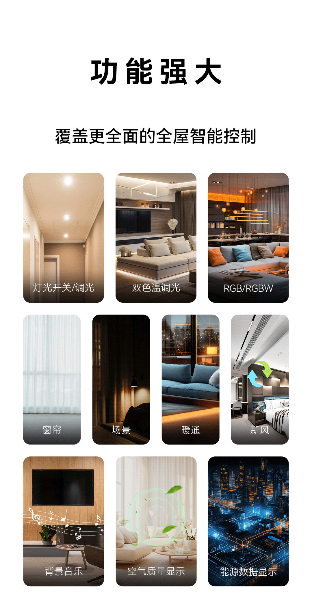 中国·银河集团(galaxy)有限公司-官方网站
