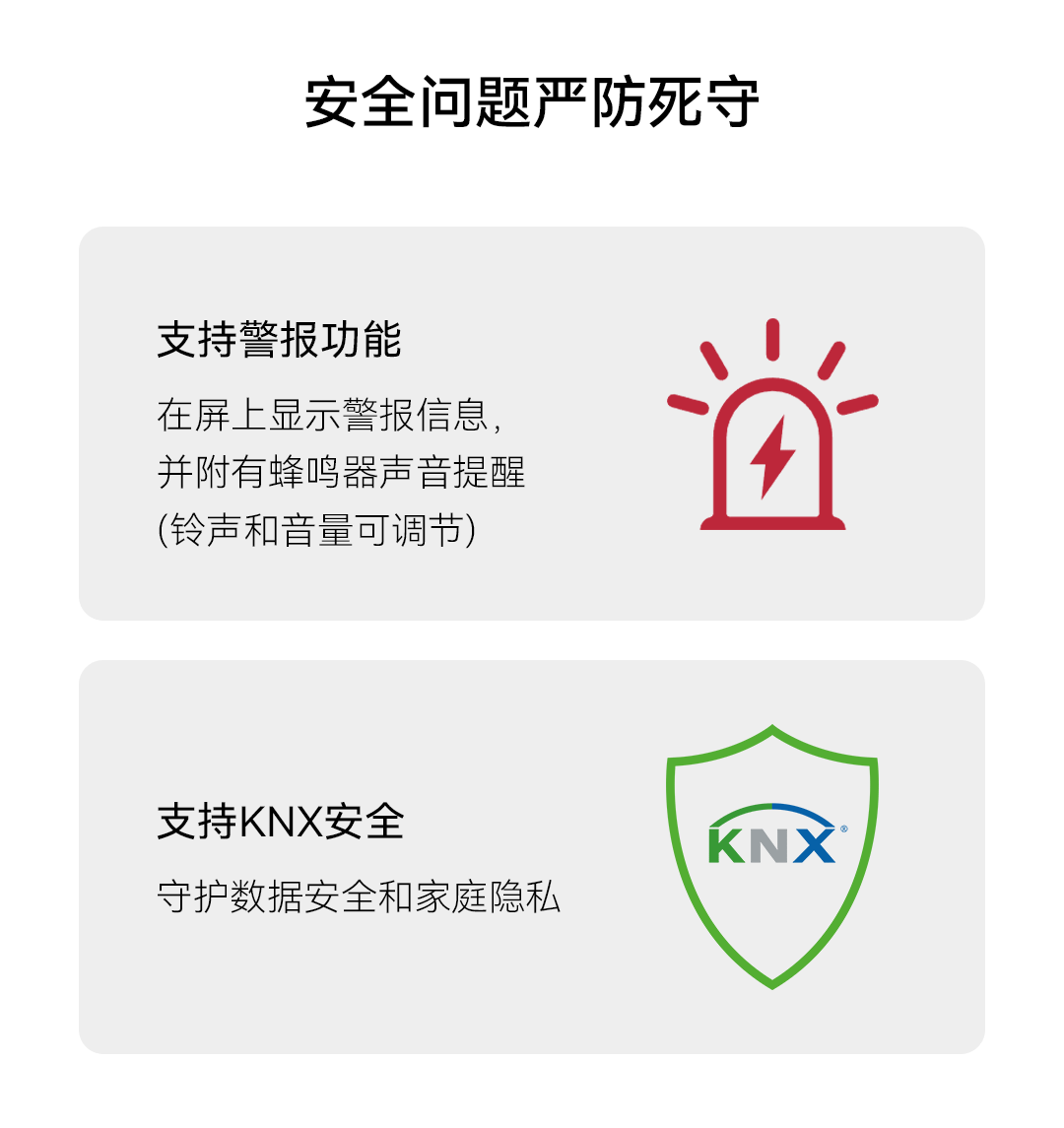 中国·银河集团(galaxy)有限公司-官方网站