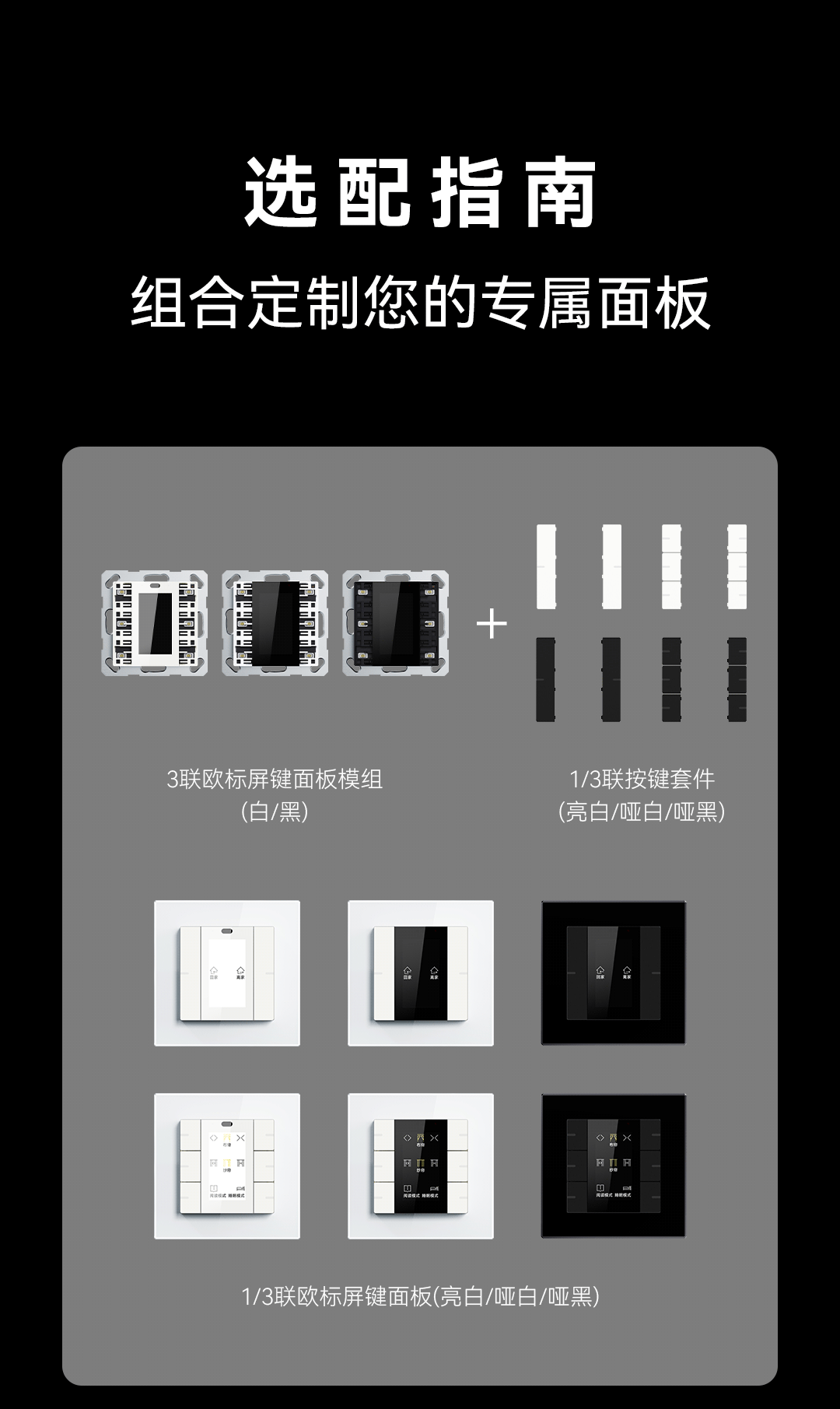 中国·银河集团(galaxy)有限公司-官方网站