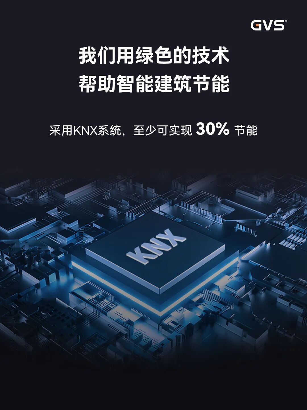 中国·银河集团(galaxy)有限公司-官方网站