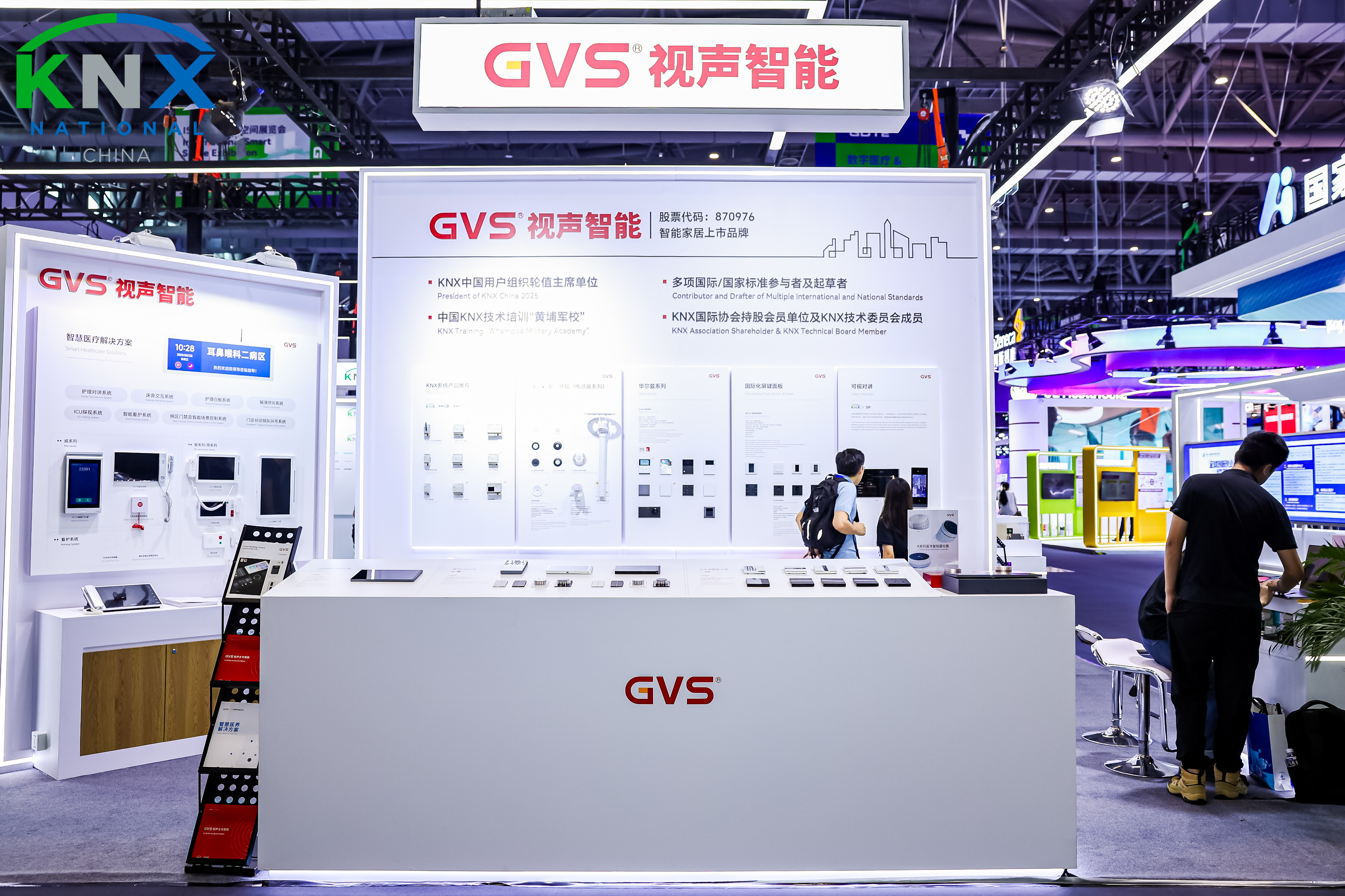中国·银河集团(galaxy)有限公司-官方网站