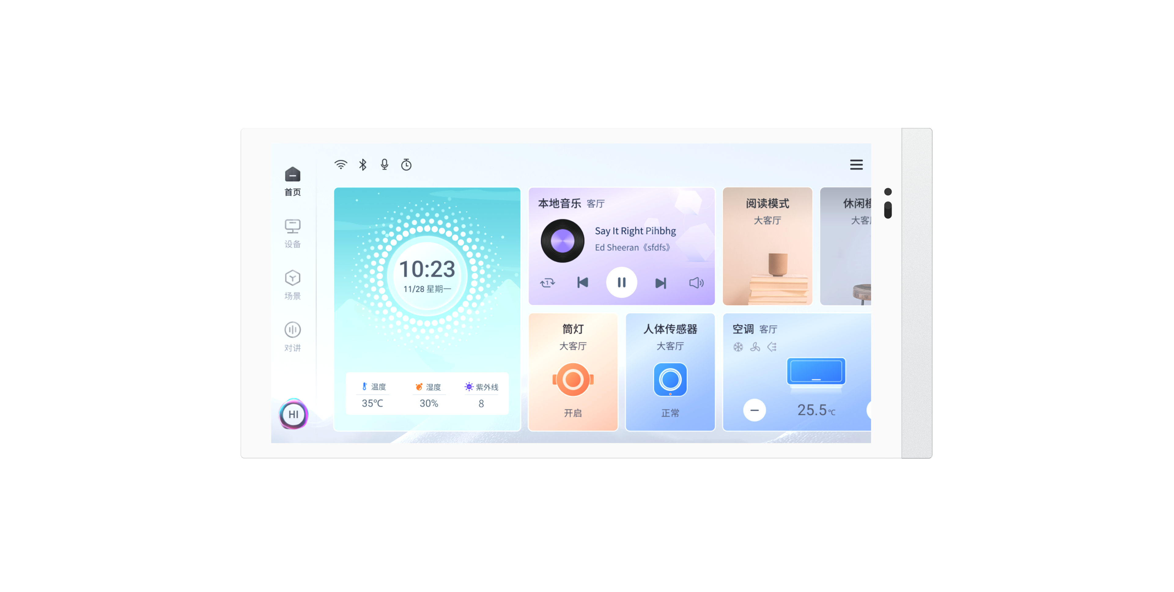 中国·银河集团(galaxy)有限公司-官方网站