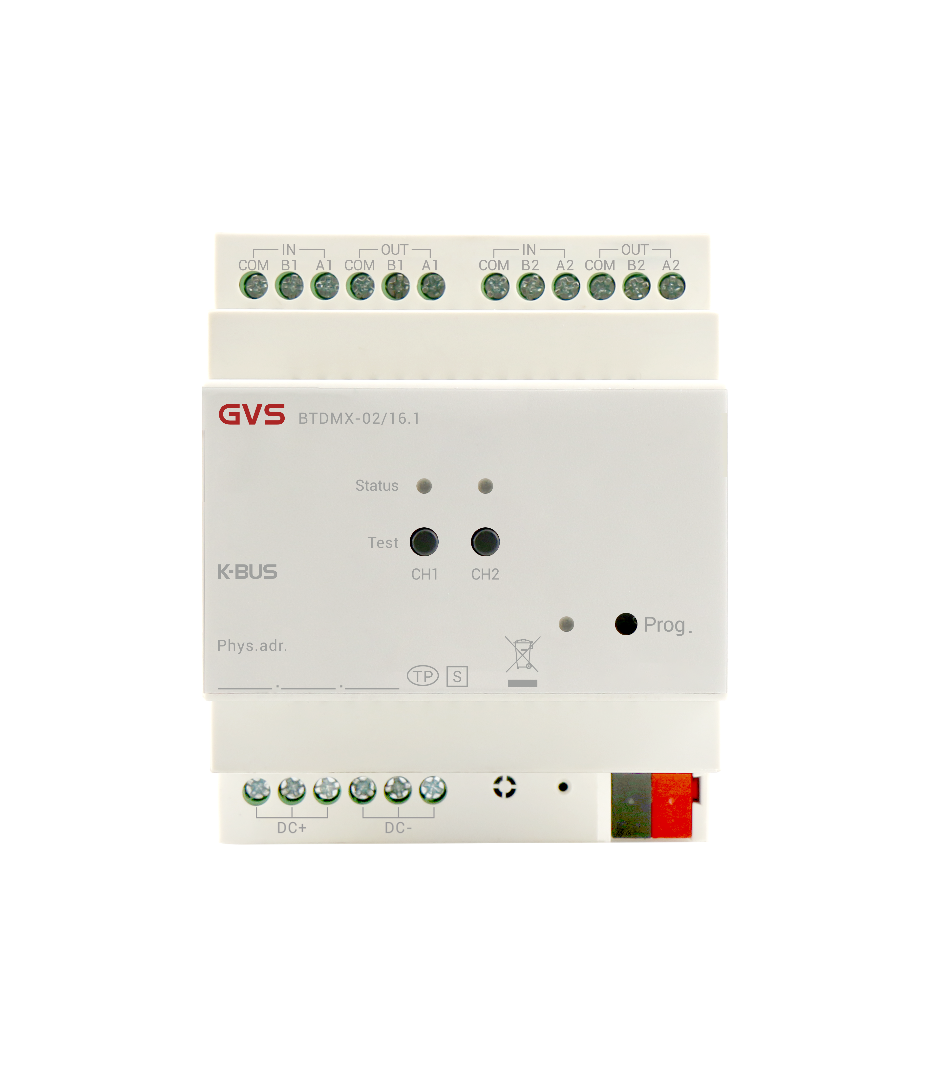 2路DMX512沉放器