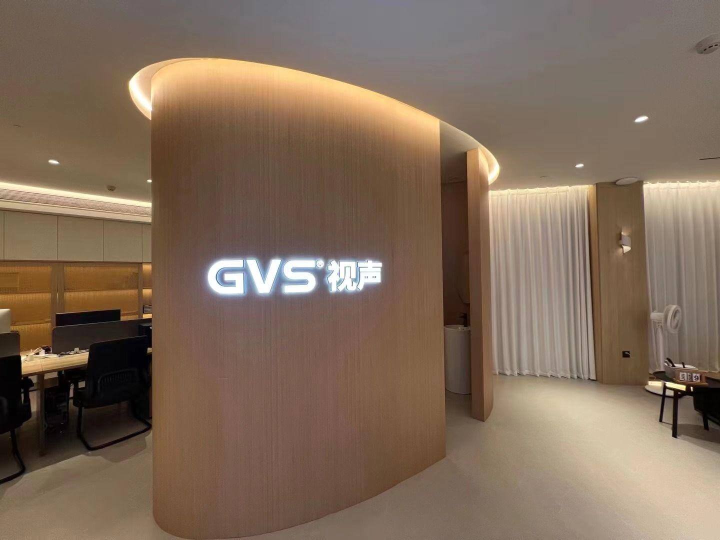 GVS银河集团官网全宅智能履历中心（浙江荆州）