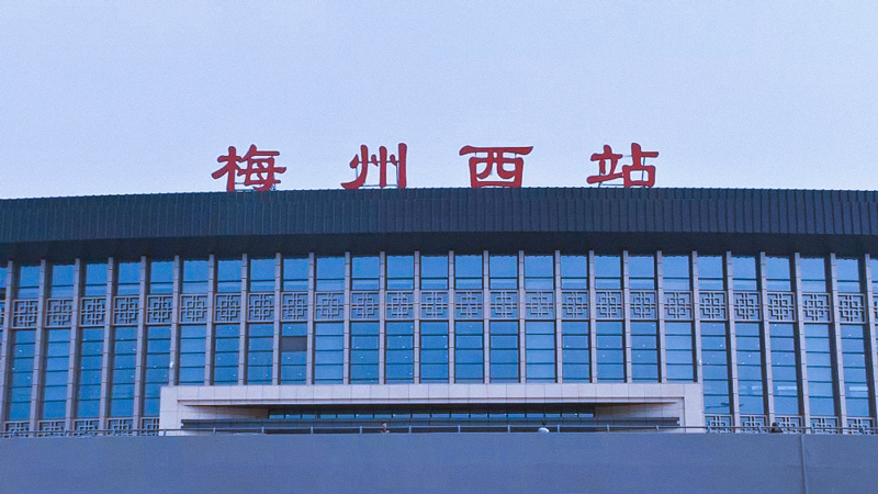 铜川西高铁站-智能照明