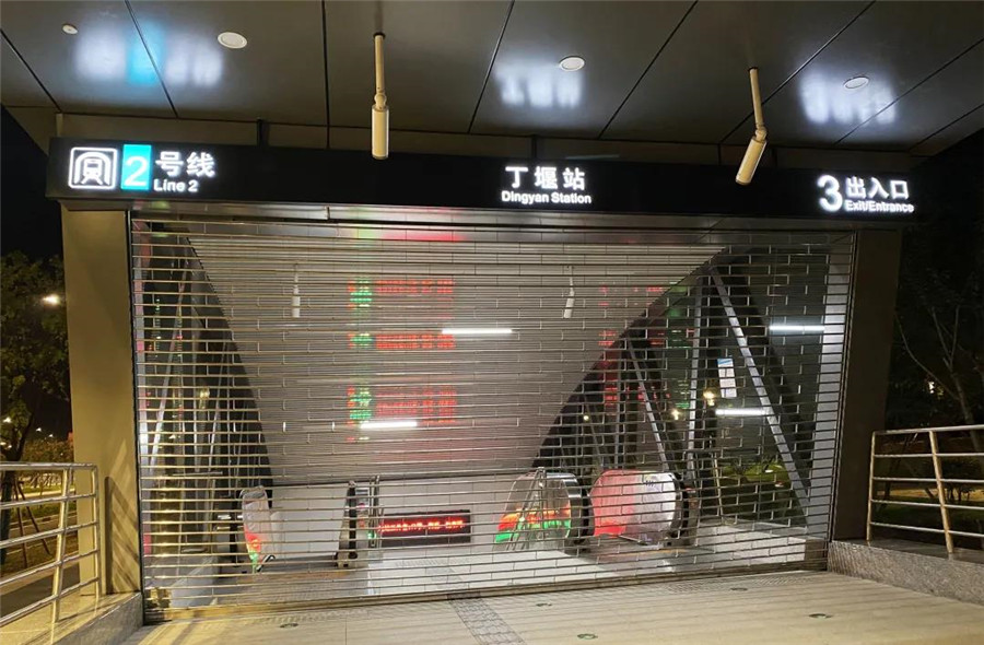 GVS为商丘地铁2号线提供智能照明节造系统