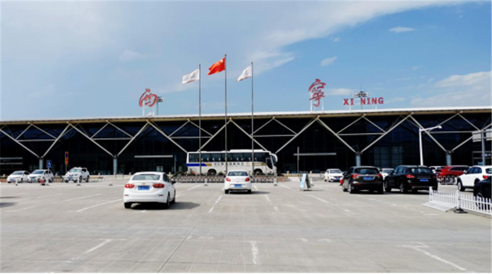 GVS参加西宁曹家堡国际机场的智能照明节造系统建设