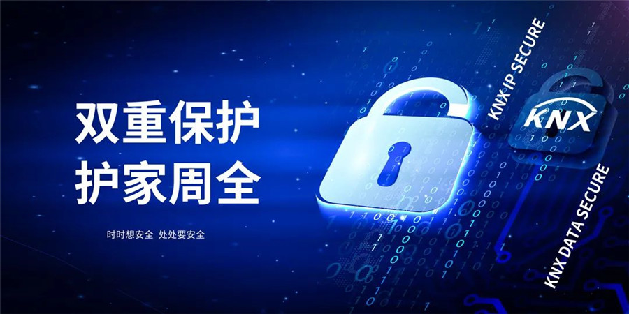 中国·银河集团(galaxy)有限公司-官方网站