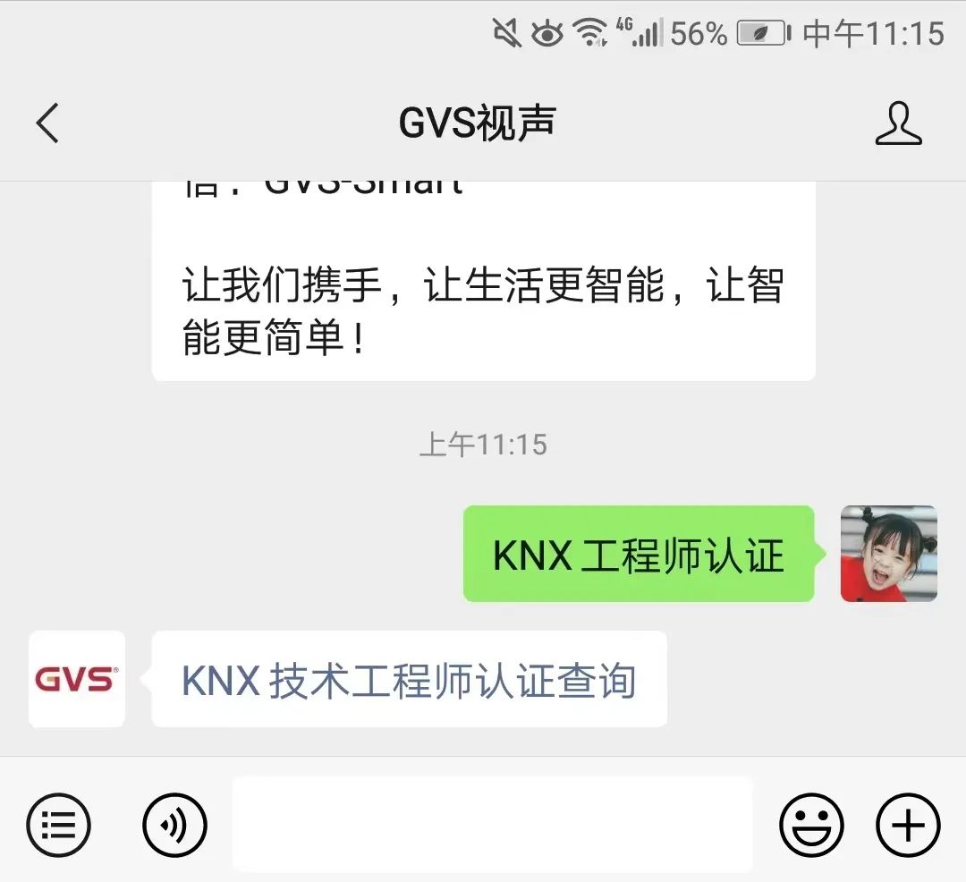中国·银河集团(galaxy)有限公司-官方网站