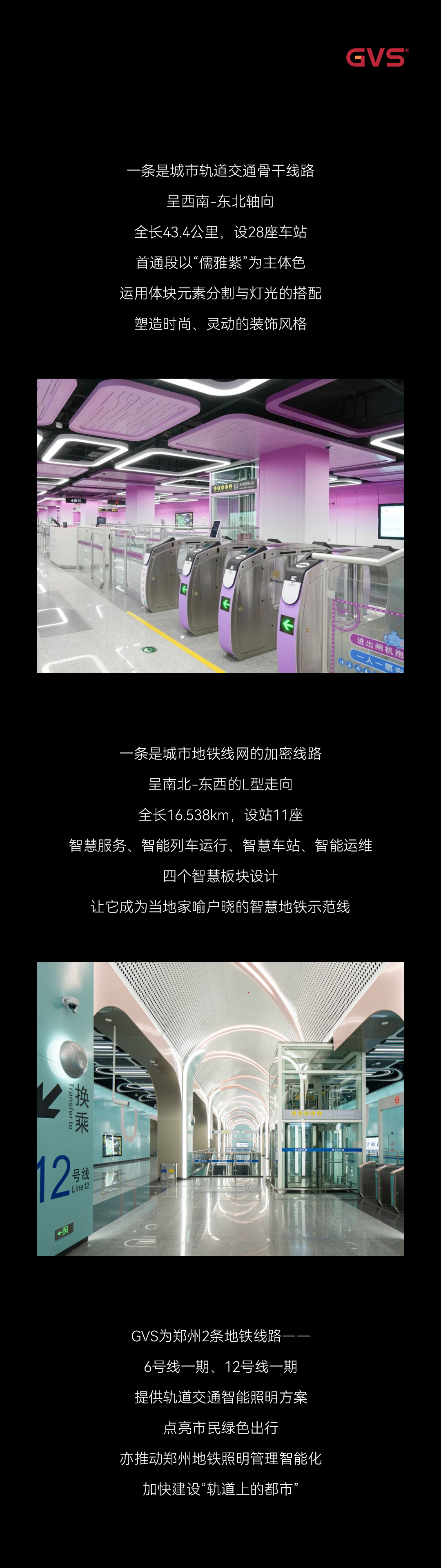 中国·银河集团(galaxy)有限公司-官方网站