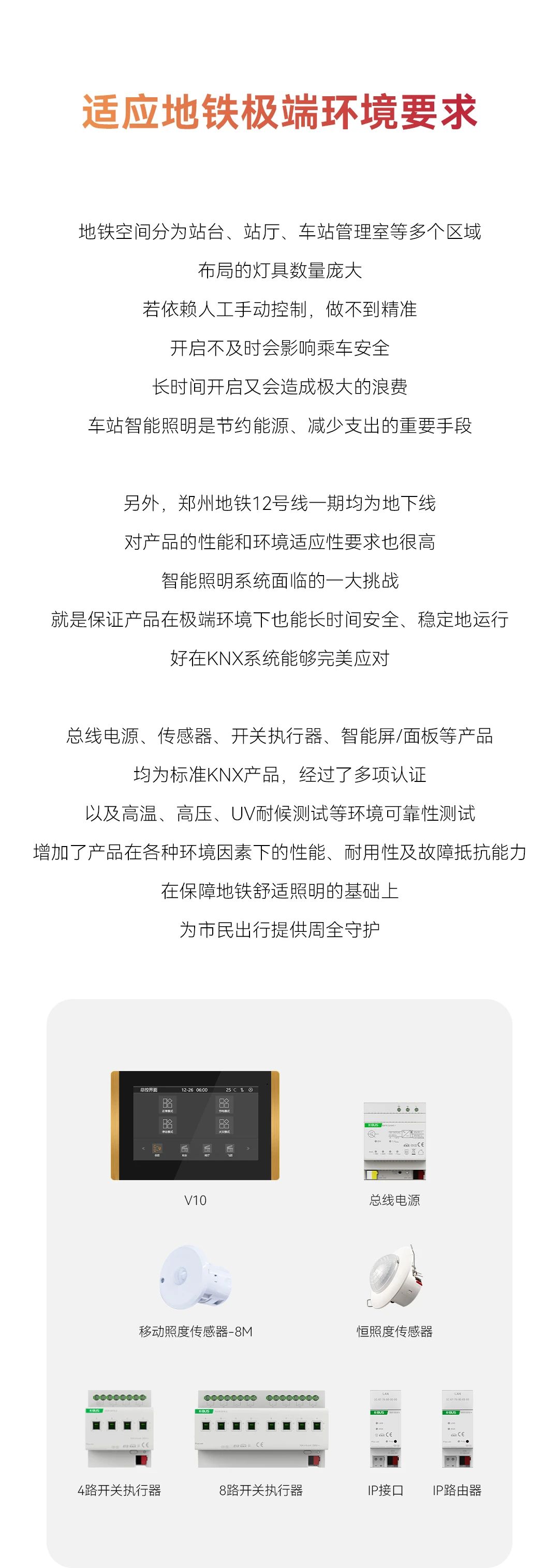 中国·银河集团(galaxy)有限公司-官方网站