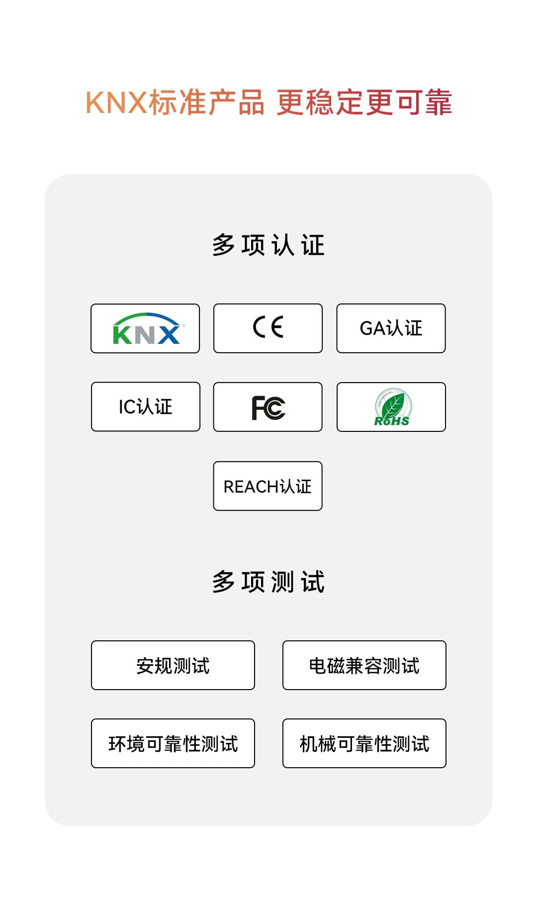 中国·银河集团(galaxy)有限公司-官方网站
