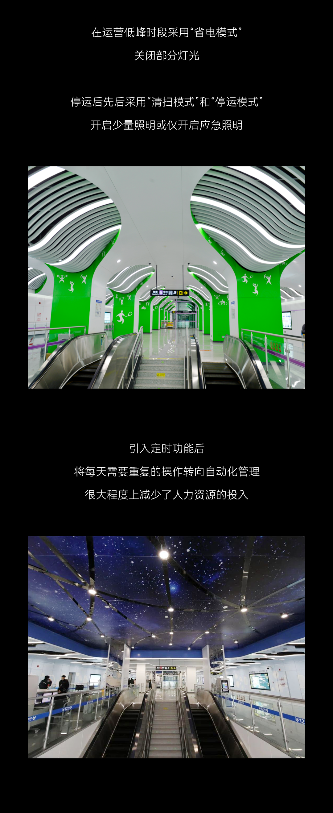 中国·银河集团(galaxy)有限公司-官方网站