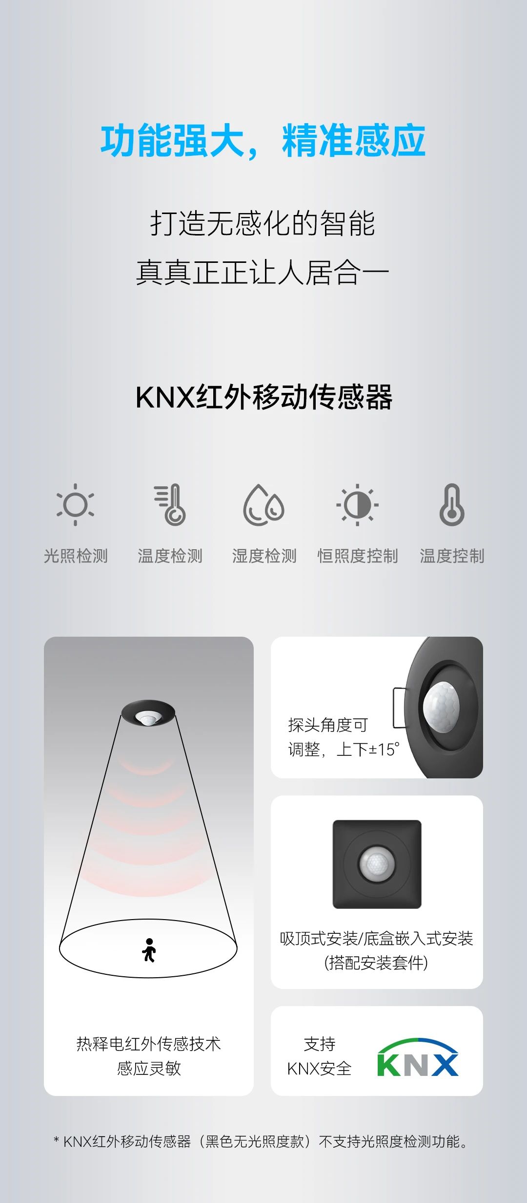 中国·银河集团(galaxy)有限公司-官方网站