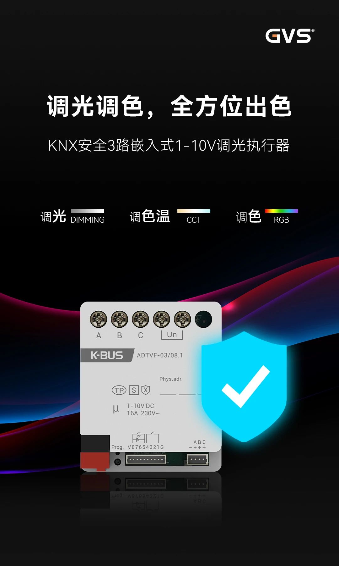 中国·银河集团(galaxy)有限公司-官方网站
