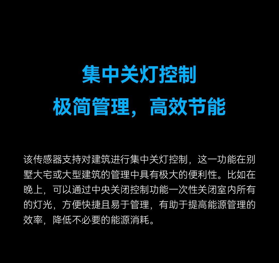 中国·银河集团(galaxy)有限公司-官方网站