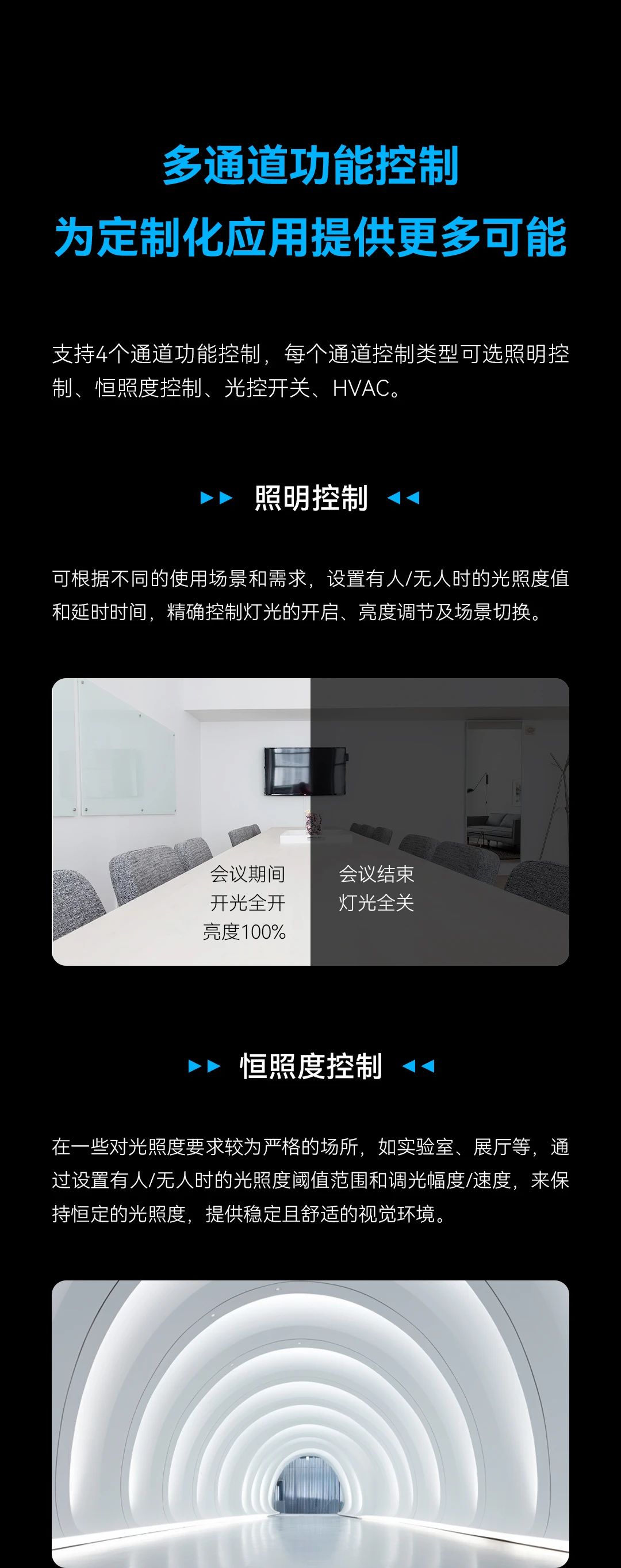 中国·银河集团(galaxy)有限公司-官方网站