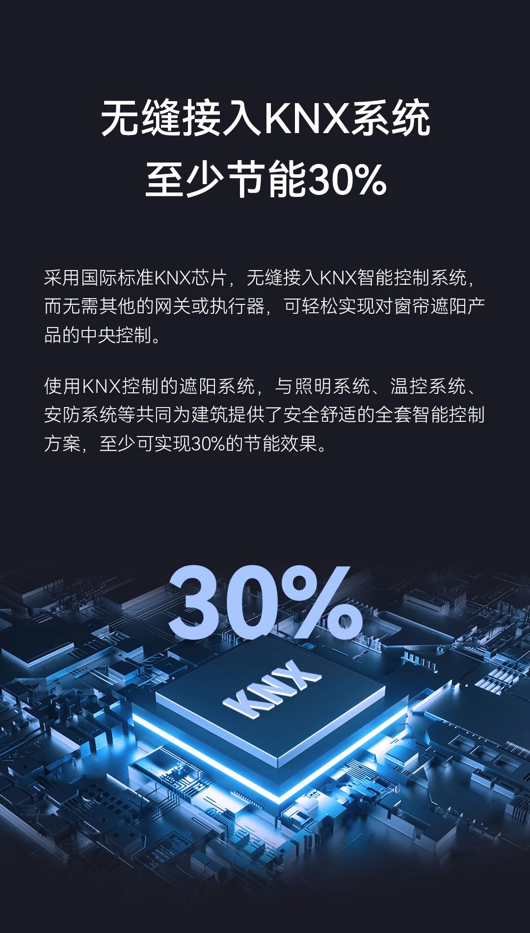 中国·银河集团(galaxy)有限公司-官方网站