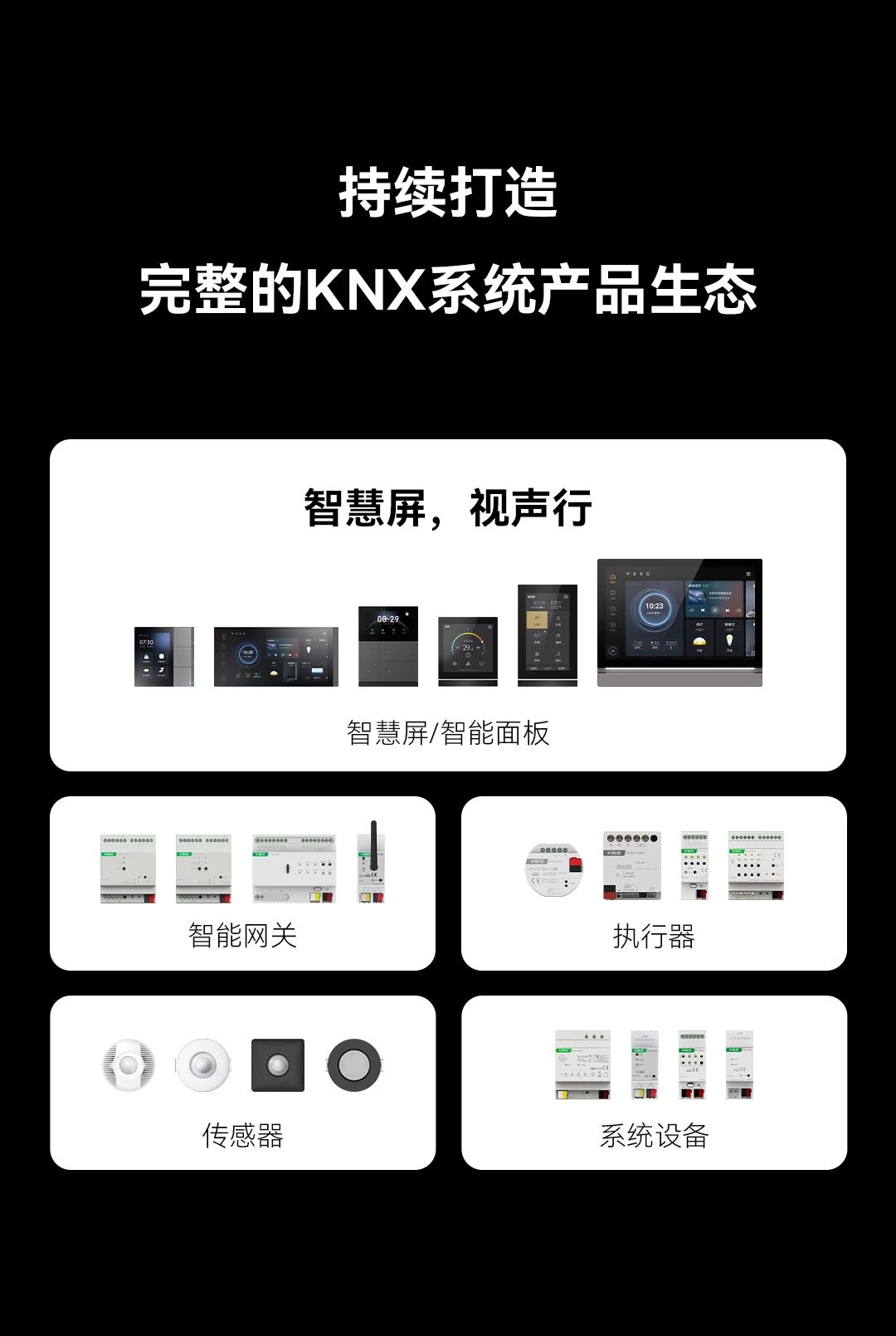 中国·银河集团(galaxy)有限公司-官方网站